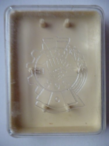 ルーマニア社会主義共和国 『模範労働者勲章』ケース付き 1964